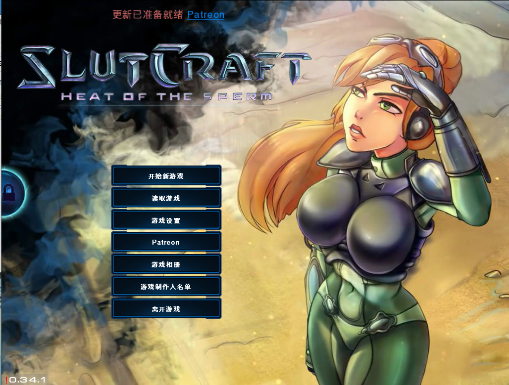 [PC/安卓-欧美SLG/动态/更新] 荡妇战记：精子的热度 SlutCraft: Heat of the Sperm v0.49.1 PC+安卓 官方中文版 [3.80G]