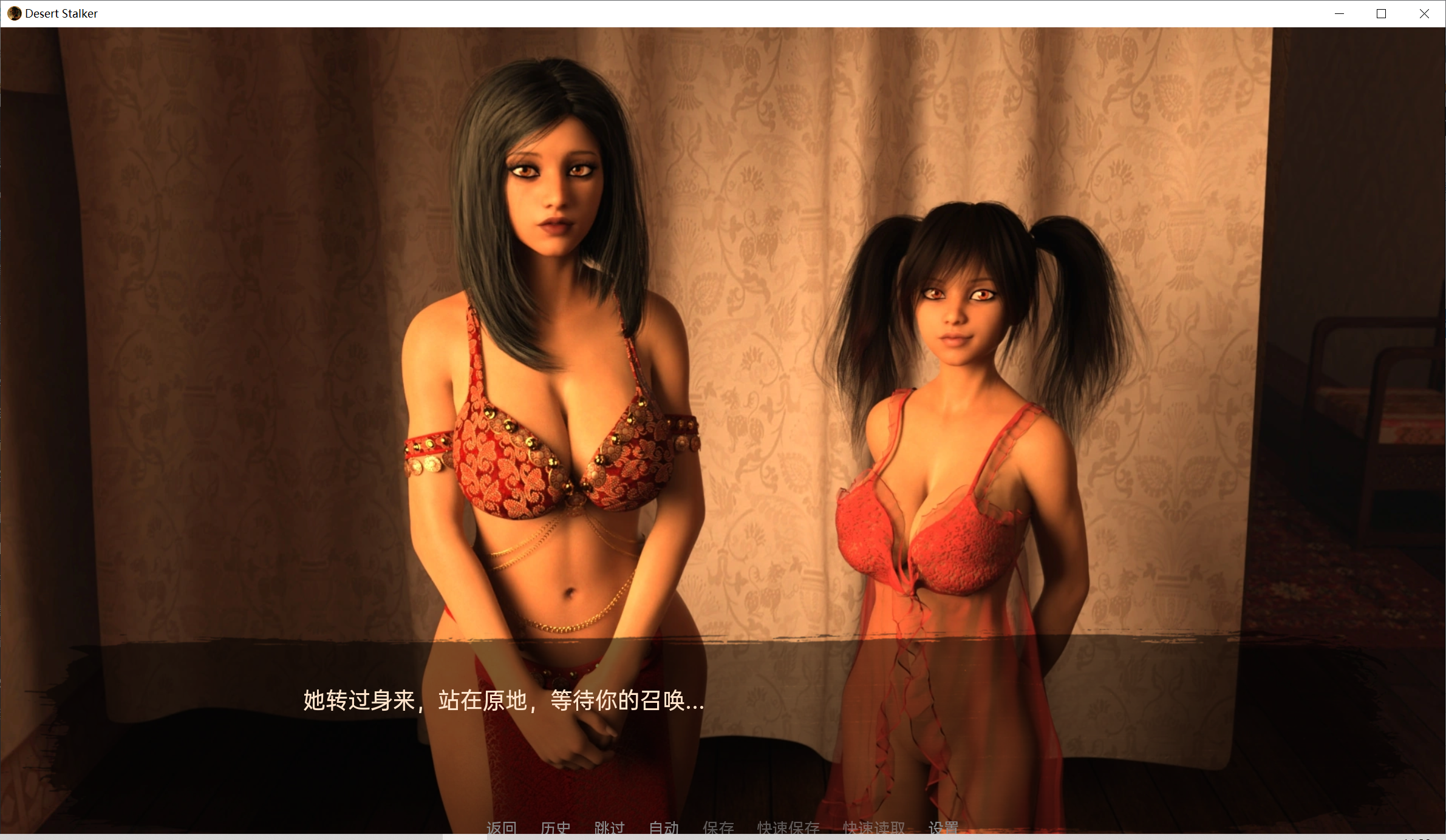 [PC/安卓-欧美SLG/动态/更新] 沙漠追猎者 沙漠潜行者 Desert Stalker V0.19.0 PC+安卓 官方中文版 [7.50G]