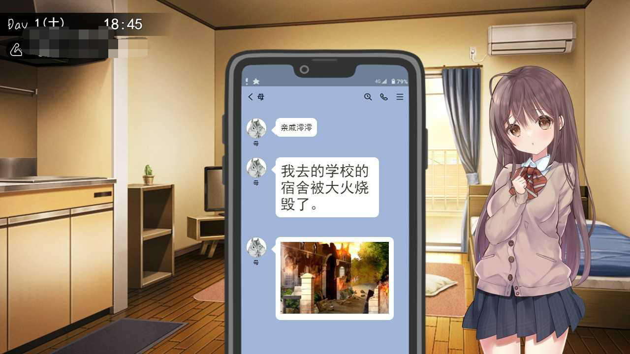 [PC-SLG游戏] [热门SLG/汉化/怀孕/触摸/更新] 两人生活 ふたりぐらし v1.644 AI汉化版+存档[5G]