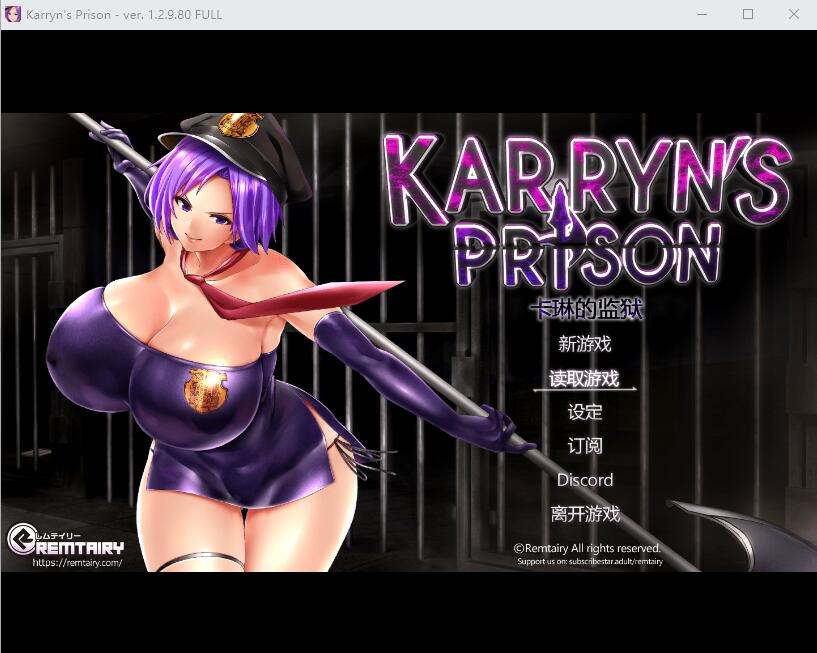 [PC-RPG/NTR/官方中文]卡琳的监狱 Ver1.3.0.102+全DLC 官中汉化(Karryn’sPrison)[1.89 GB]