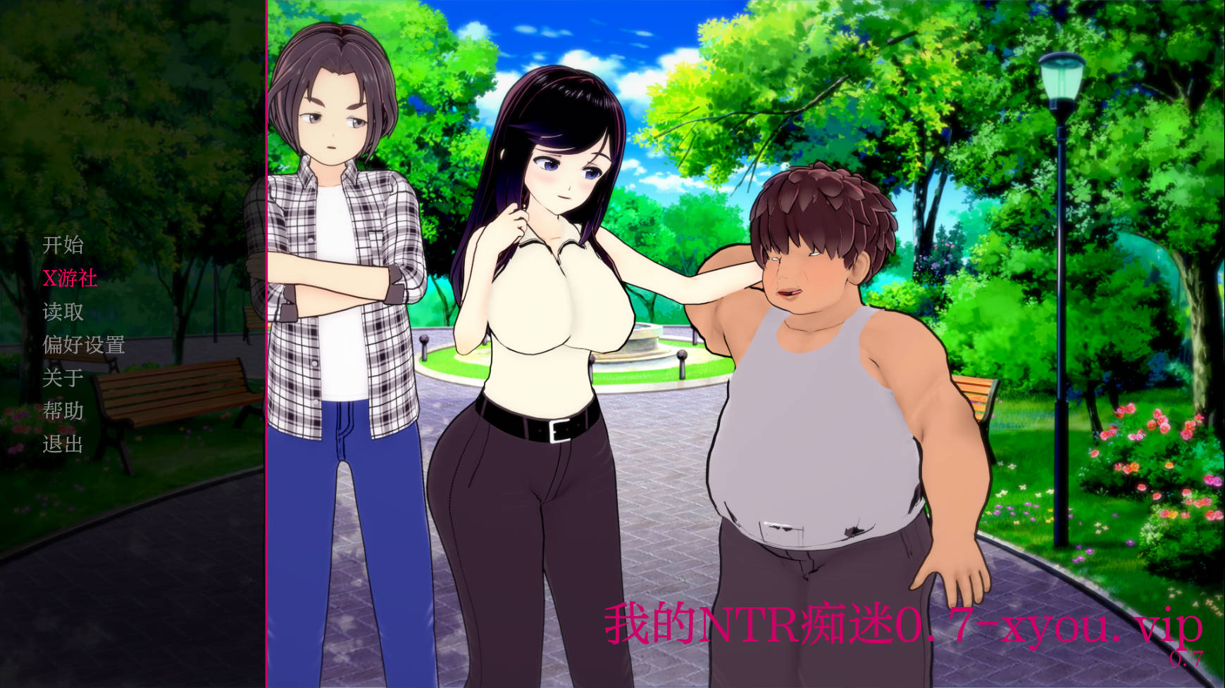 [PC/安卓-寝取SLG/汉化/NTR]我对NTR痴迷 My Netorase Obsession v1.0a AI汉化版[3.9G]