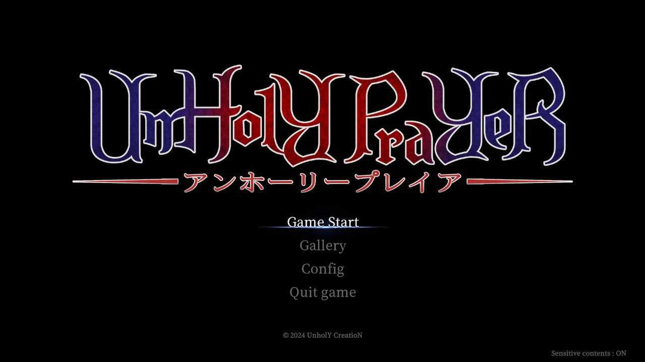 [PC-ACT游戏] 【ACT/官中/动态】邪神祷告/UnHolY PraYeR v25.11.26 官方中文版【440M】