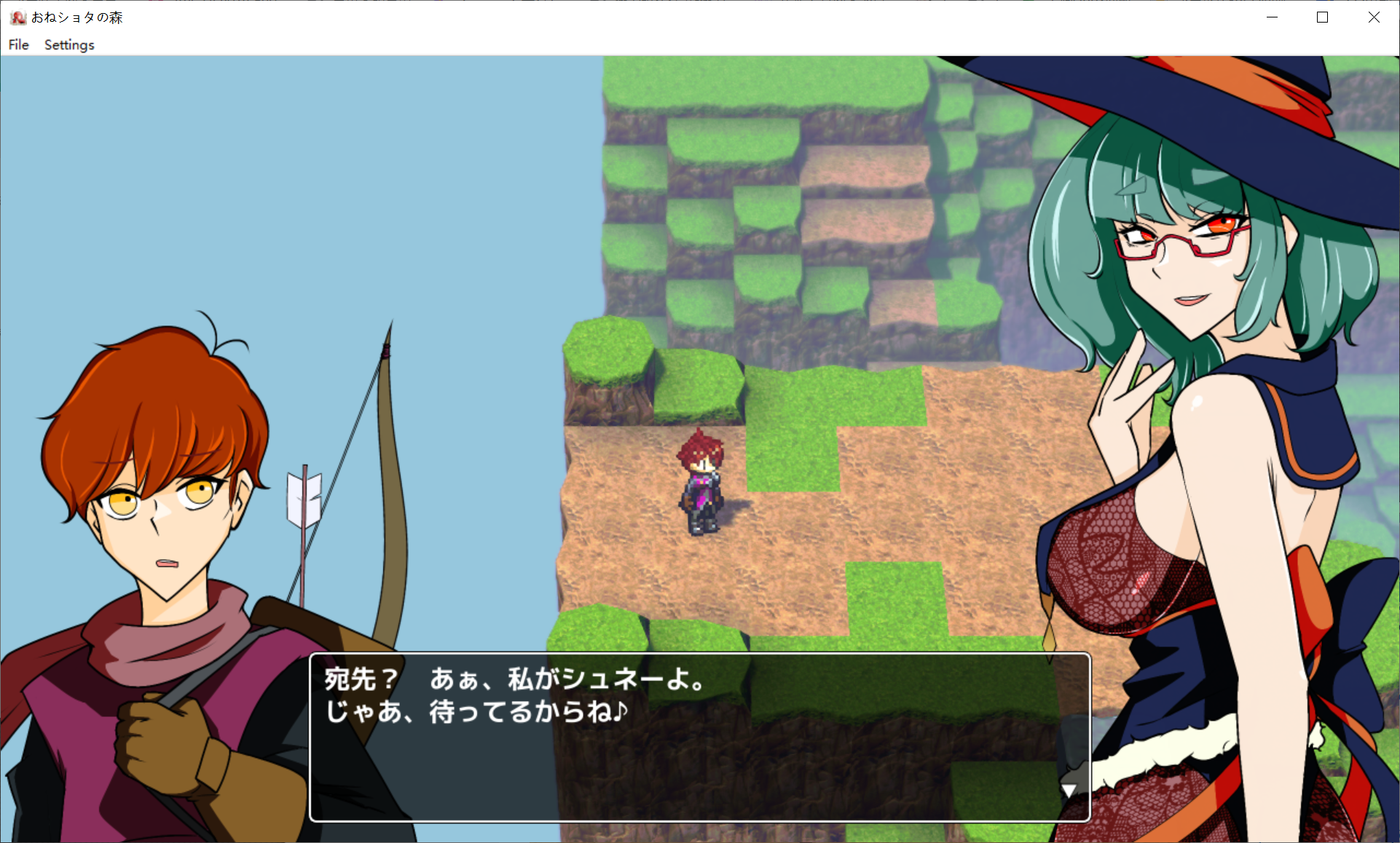 [PC-ACT游戏] 【ACT/新作/机翻/有动画】睡梦中的森林/ おねショタの森【250M】