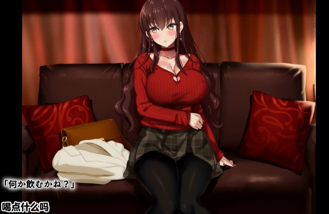 【3D动画/汉化/全动态】瞒着丈夫,妻子的秘密还债 1080汉化版+cg版【黑丝NTR/600M/百度网盘】