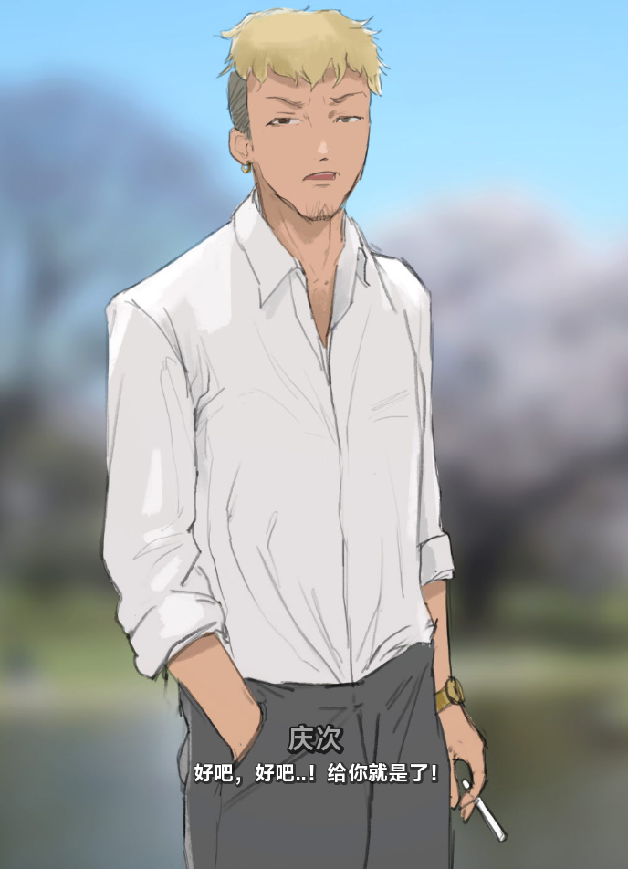 [PC/安卓SLG游戏] [神级韩风SLG汉化动态CG]四季 Four Seasons Ver0.6 [双端971M/BD]