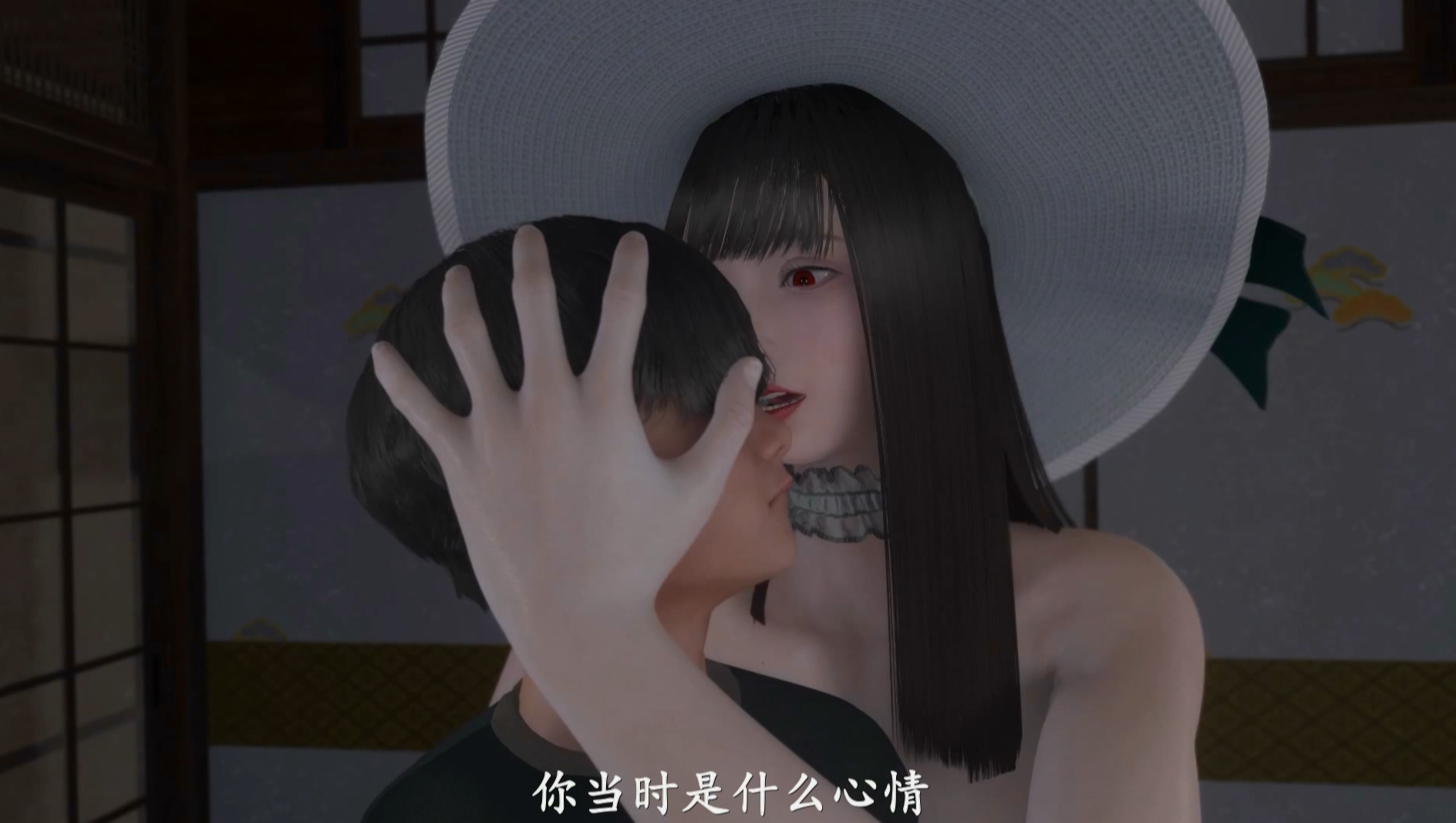 [3D同人动画/全动态]Mafavam大师：八尺大人怪谈-遭遇篇 1080HD60帧高清版【11月新作/800M】