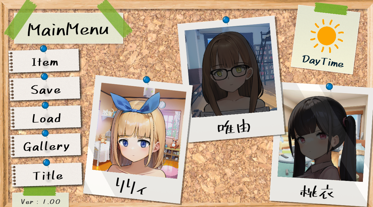 [PC-SLG游戏] 【SLG/新作/有动画/盗摄】隐藏偷拍 ウラ撮り～隠しカメラで家の中を撮りまくれ!【1.6G】