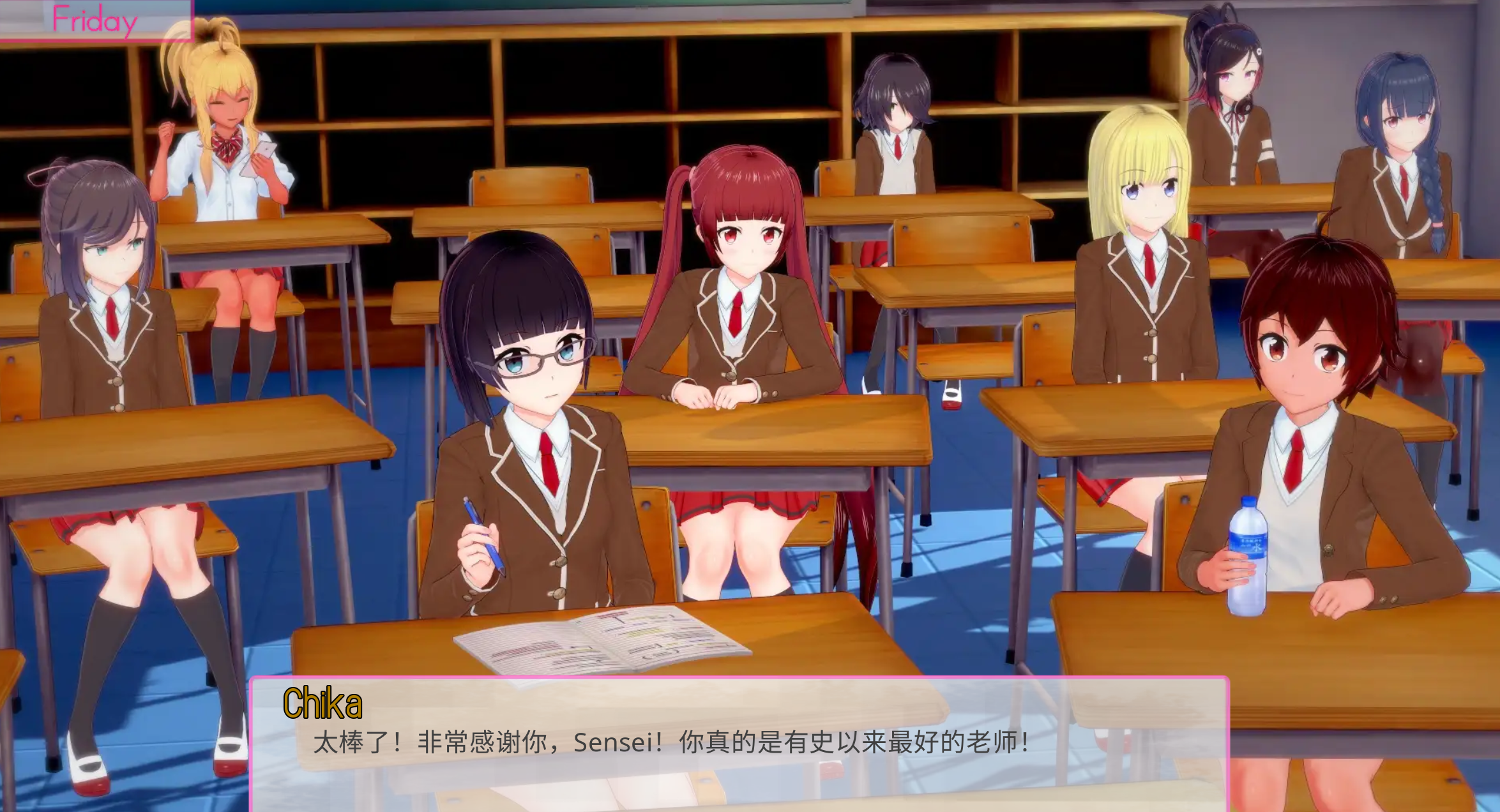 [PC/安卓SLG游戏] 【日系SLG/后宫】恋爱课程 Lessons In Love v31.0 汉化版[PC+安卓][度盘]