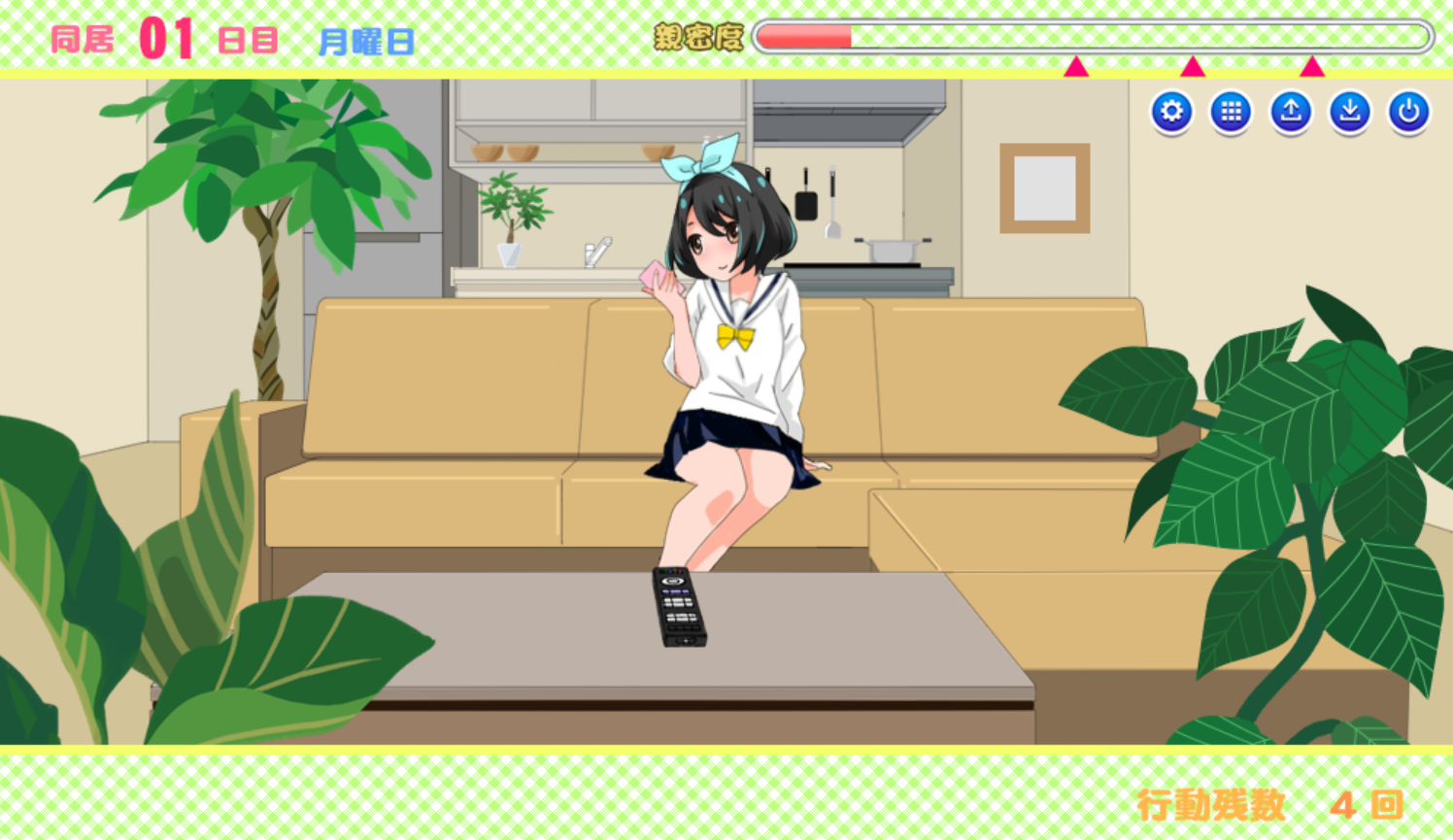 [PC/安卓-SLG游戏] 【SLG/动态/机翻汉化】妹妹来我家了! 妹が俺の家に来た v2.0.5 [PC+安卓]【2.3G/度盘】