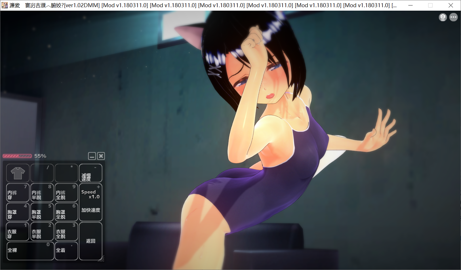 [PC-SLG游戏] 奉课后轮中毒 Ver1.02 步兵汉化版+完美存档