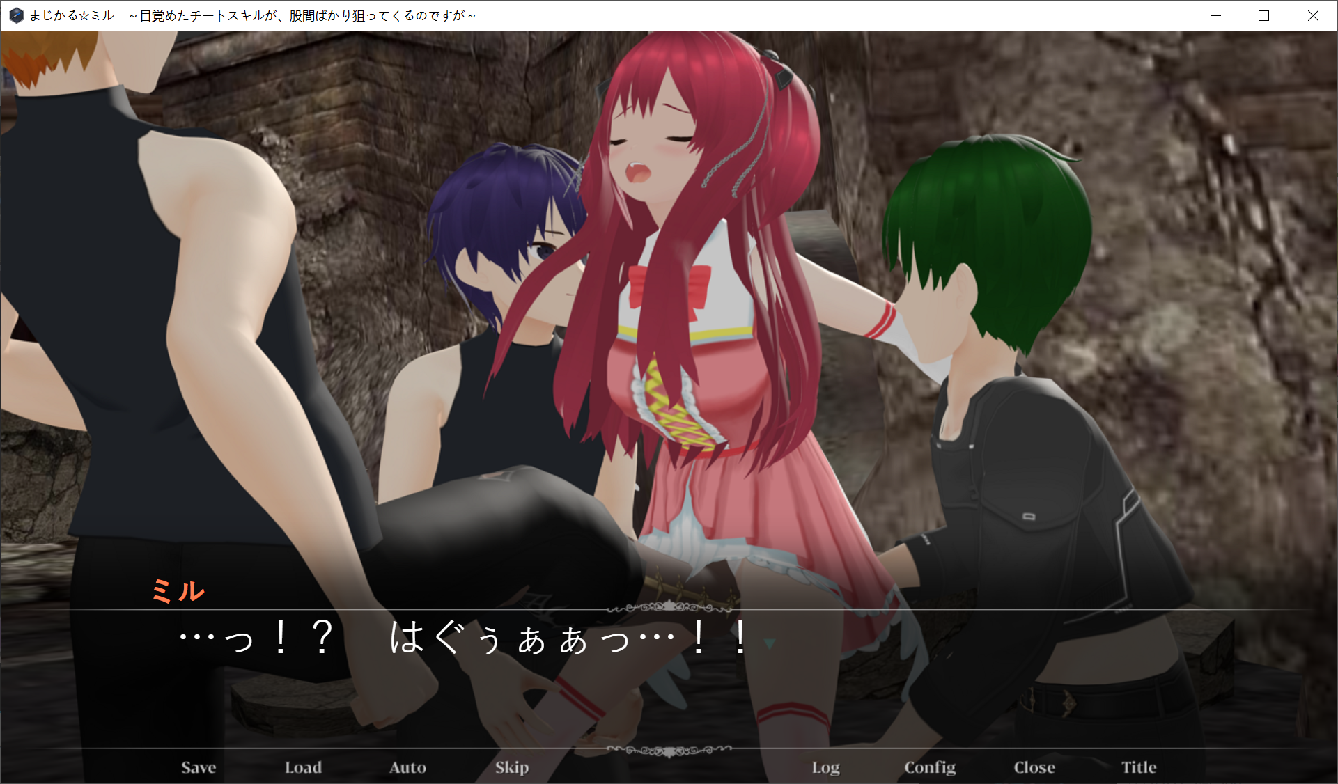 [PC-SLG游戏] 【SLG/新作/机翻】觉醒的猎奇技能，只瞄准胯间/まじかる☆ミル～目覚めたチートスキルが、股間ばかり狙ってくるのですが【1.5G/度盘】