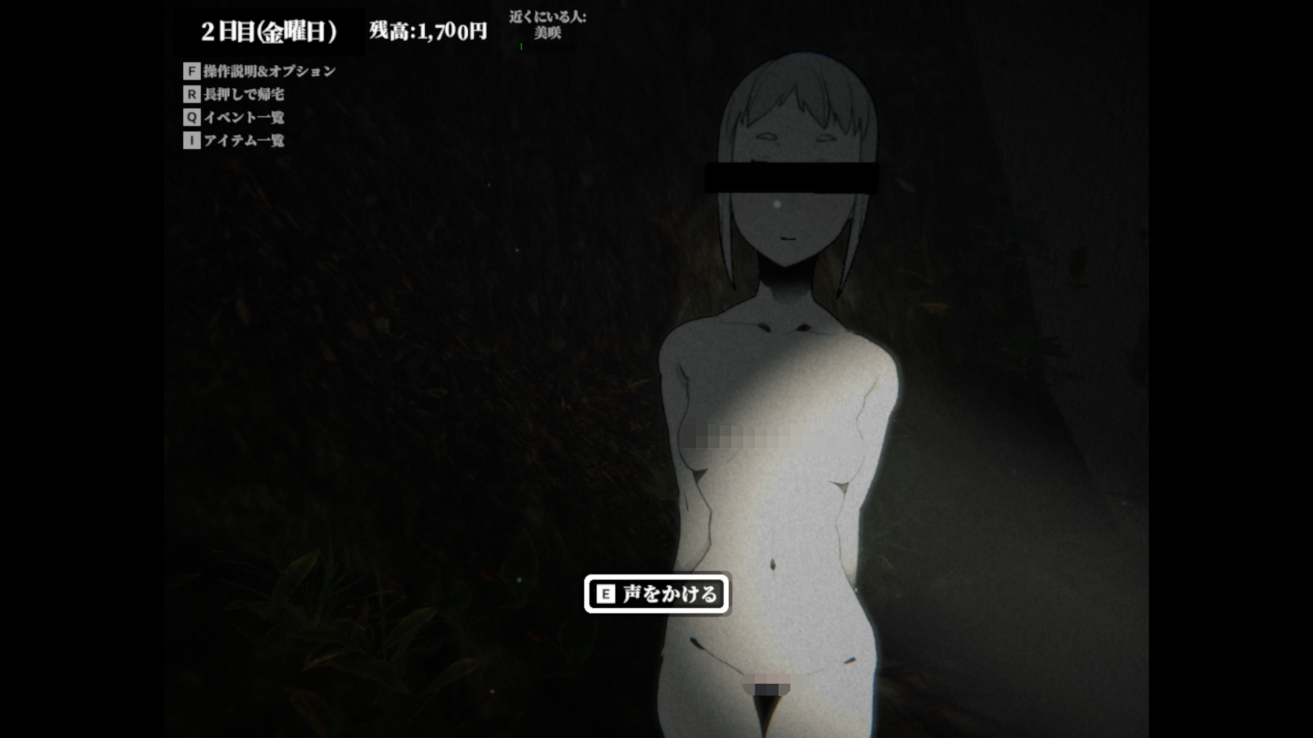 捡垃圾卖了去学校废墟找女学生[PC生肉-3D游戏] 【3D/探索/新作】廃墟売春 さがしもの [PC+MAC]【509M/度盘】