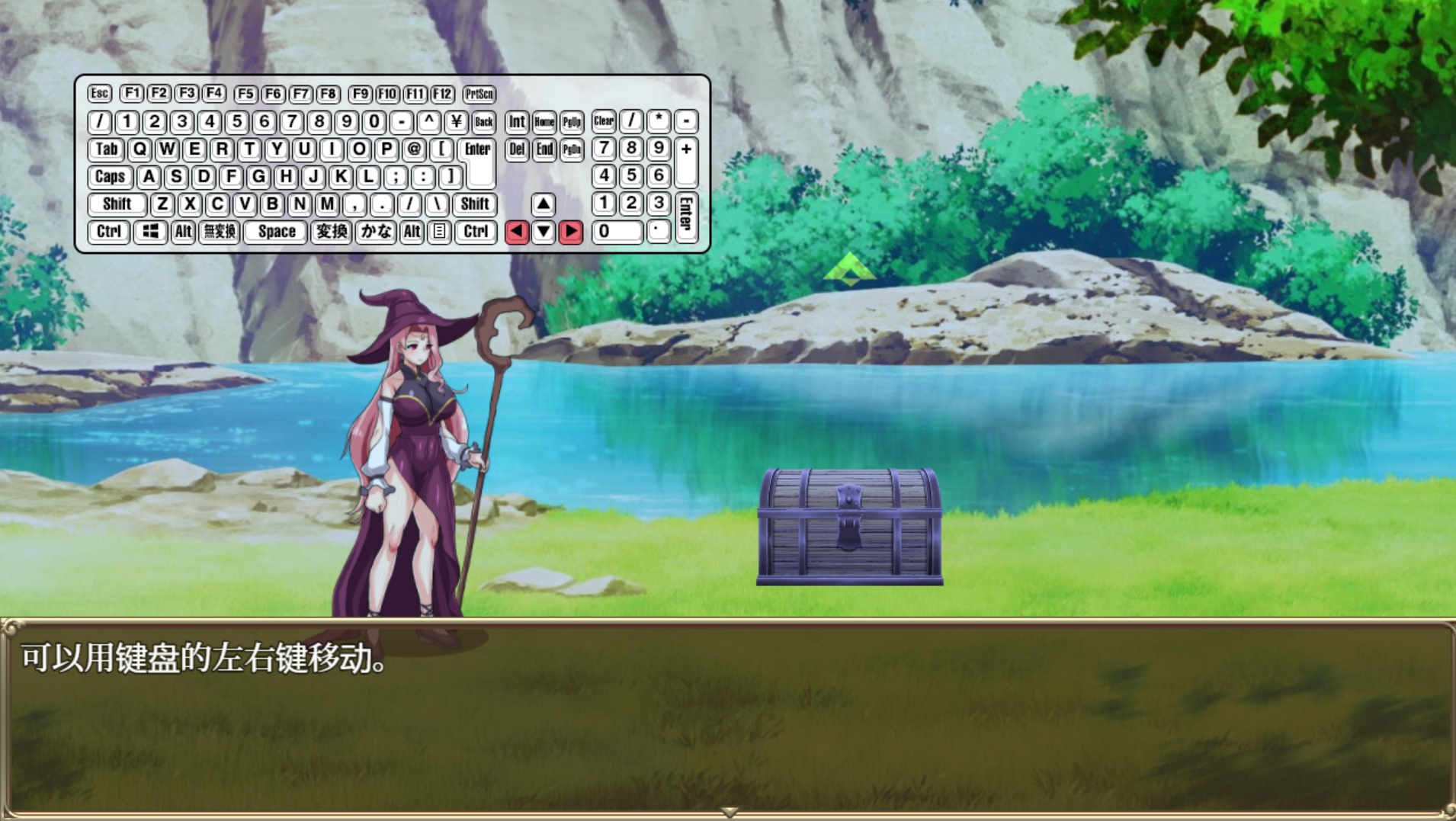 [PC-RPG游戏] 【RPG/机翻汉化】逃出哥布林洞穴 ゴブリン洞窟からの脱出～スカー【1G/度盘】