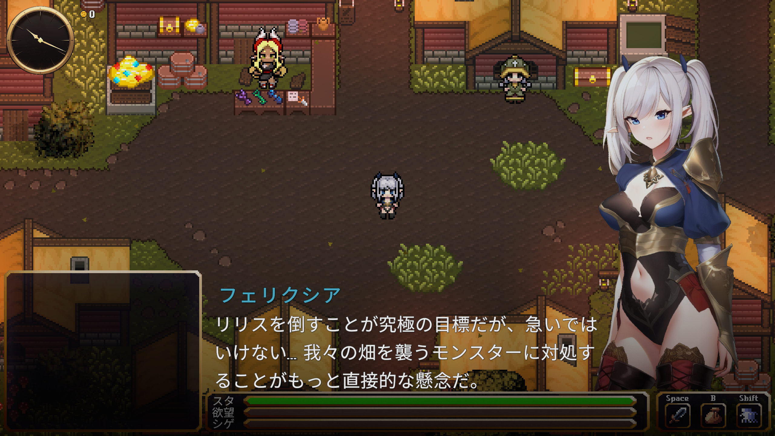 [PC生肉-ACT游戏] 【ACT/更新/有动画】费利克西镇的灭亡/ラストタウン: フェリクシアの滅亡 V1.02【850M】