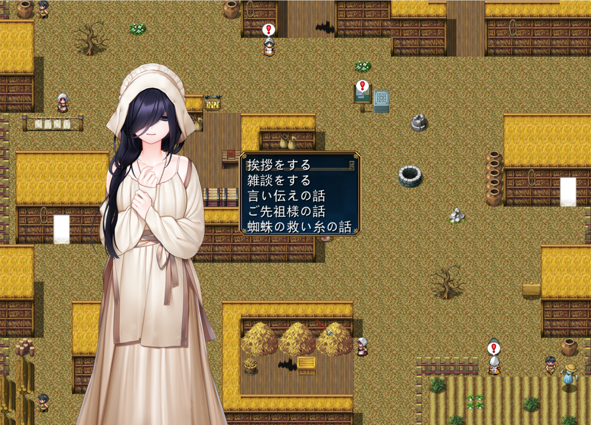 [PC-RPG游戏] 【大型RPG/更新/AI智能翻译】催眠&凌辱NTR RPG 冰之心 アイスハートとジャックオー ver1.10【3G】