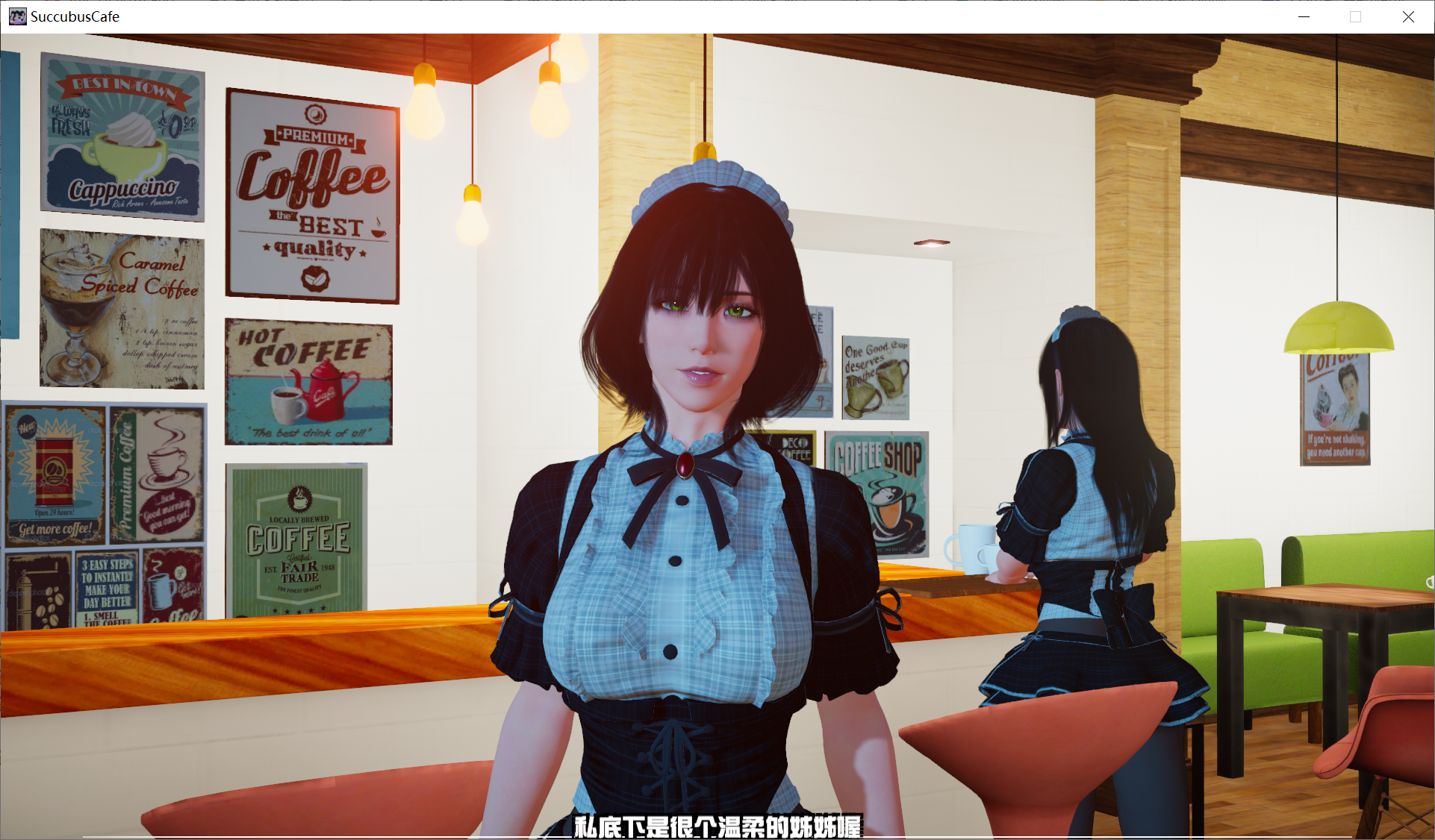 [PC-3D游戏] 【3DSLG日英双CV】Succubus Cafe魅魔咖啡厅V1.9.0 STEAM官中步兵版【电脑8.7G】