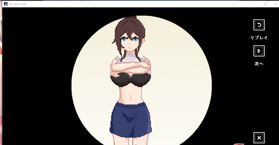 [PC生肉-控制SLG/像素全动态/黑丝OL]公寓少女支配： ドット怪奇～フクロウ正式版[110M/百度]