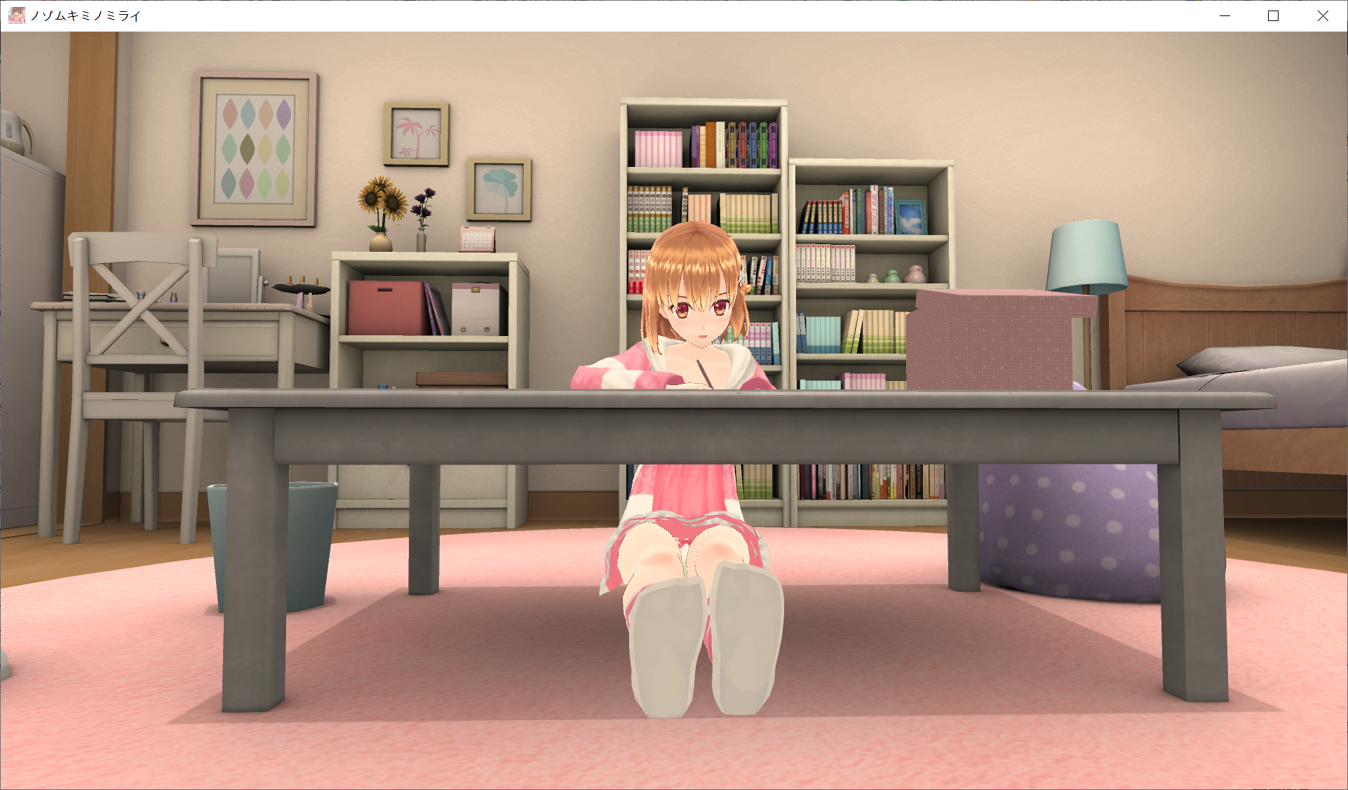 [PC-SLG游戏] 【SLG/新作/官中】窥视你的未来 V1.01【891M/度盘】