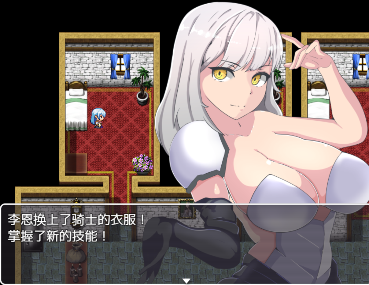 [PC/安卓RPG游戏] [RPG/汉化]绿帽骑士琳恩的赎罪之旅 云翻汉化[PC+安卓][550M]