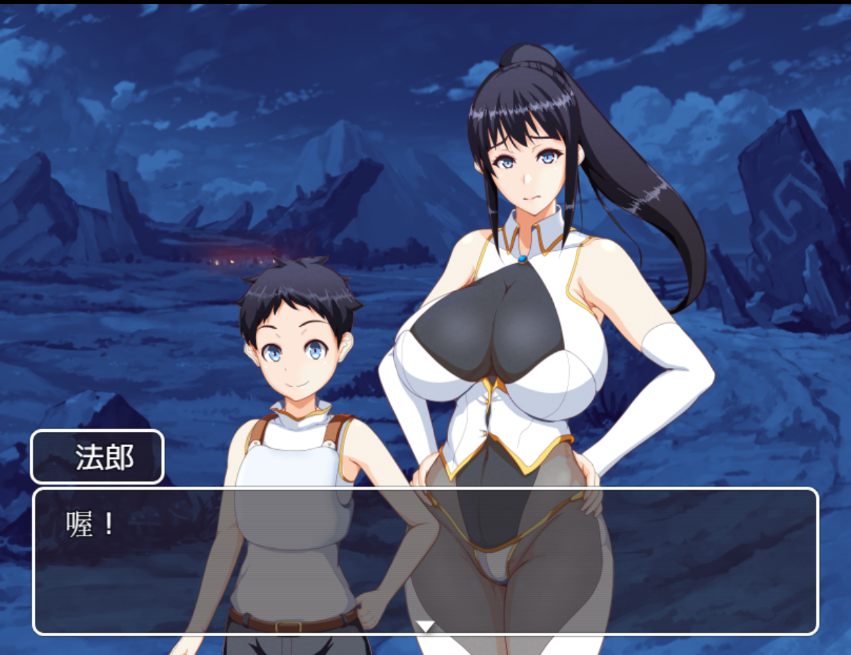 [PC-RPG游戏] 【RPG/汉化】母亲与地牢~遥远的魔法石 汉化作弊版【新汉化/NTR/900M】