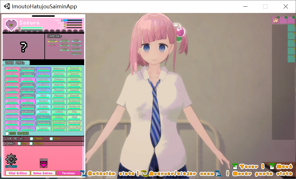 [PC生肉-3D游戏] 【SLG/内衣DLC实装/全程动画】实时3D体验交互 でれあへ?妹発情催眠アプリ!V1.20【900M/度盘】