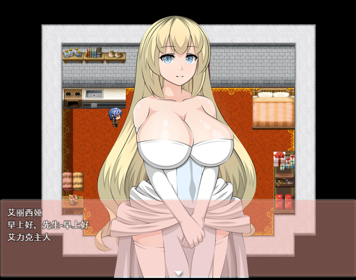 [PC-ADV游戏] 【NTR/RPG绅士云翻/全回想】艾莉西娅公主 Princess Elicia V1.01 [度盘][4G]