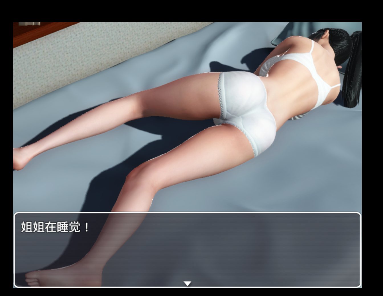 [PC-RPG游戏] 【国产RPG/中文/动态CG】魔矢幻想 Ver1.2 中文版★全家桶【精美黑丝/1.7G】