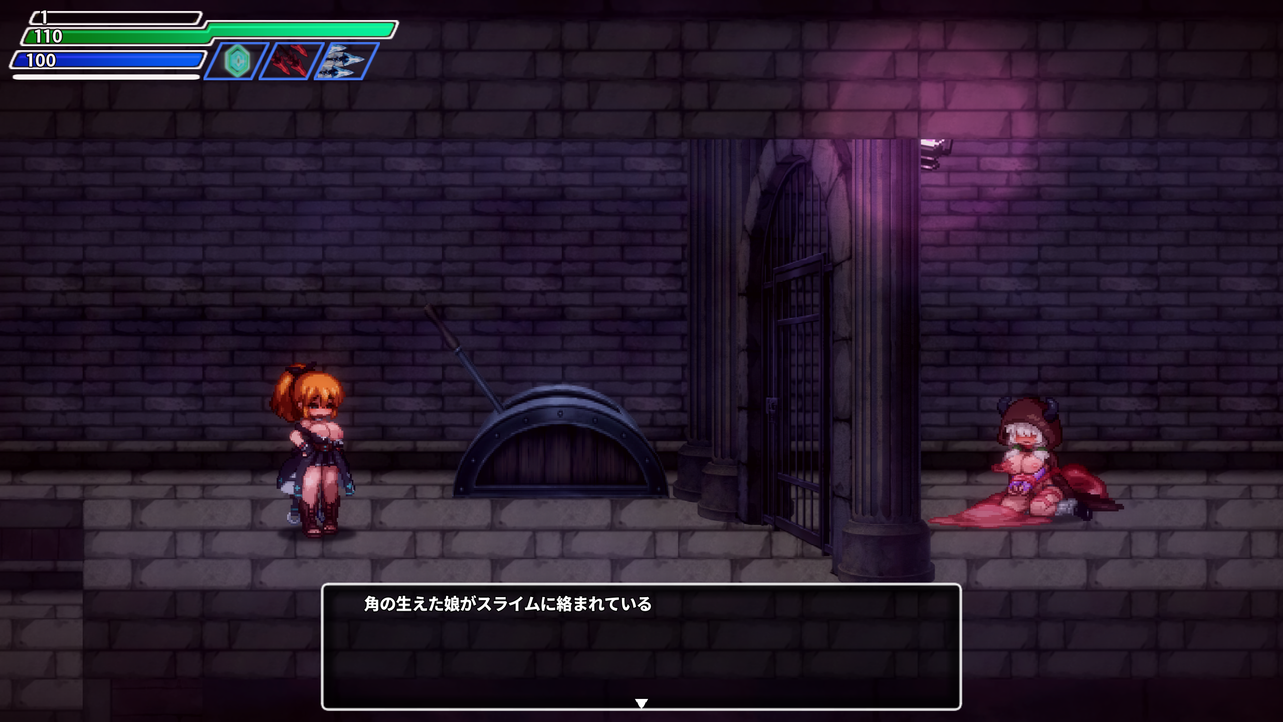 [PC生肉-爆款ACT/像素全动态/恶堕][駄作ラボ]封淫洞窟エロネスト Ver1.17 DL官方正式版 [百度/300M]