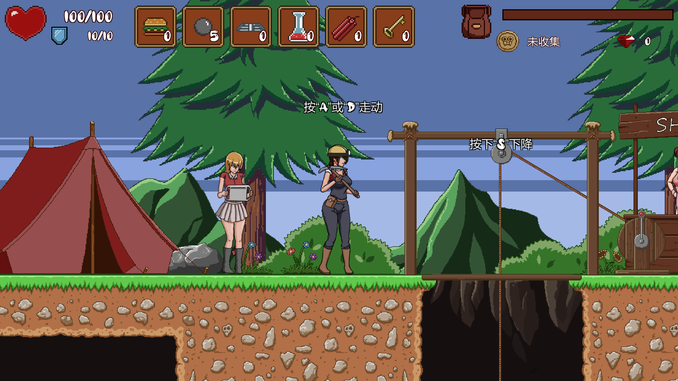 这个游戏总算有汉化啦[PC-ACT游戏] 【矿洞ACT/汉化版/更新/动态无码】海莉的冒险 Hailey's Treasure Adventure v0.6.3【860M】