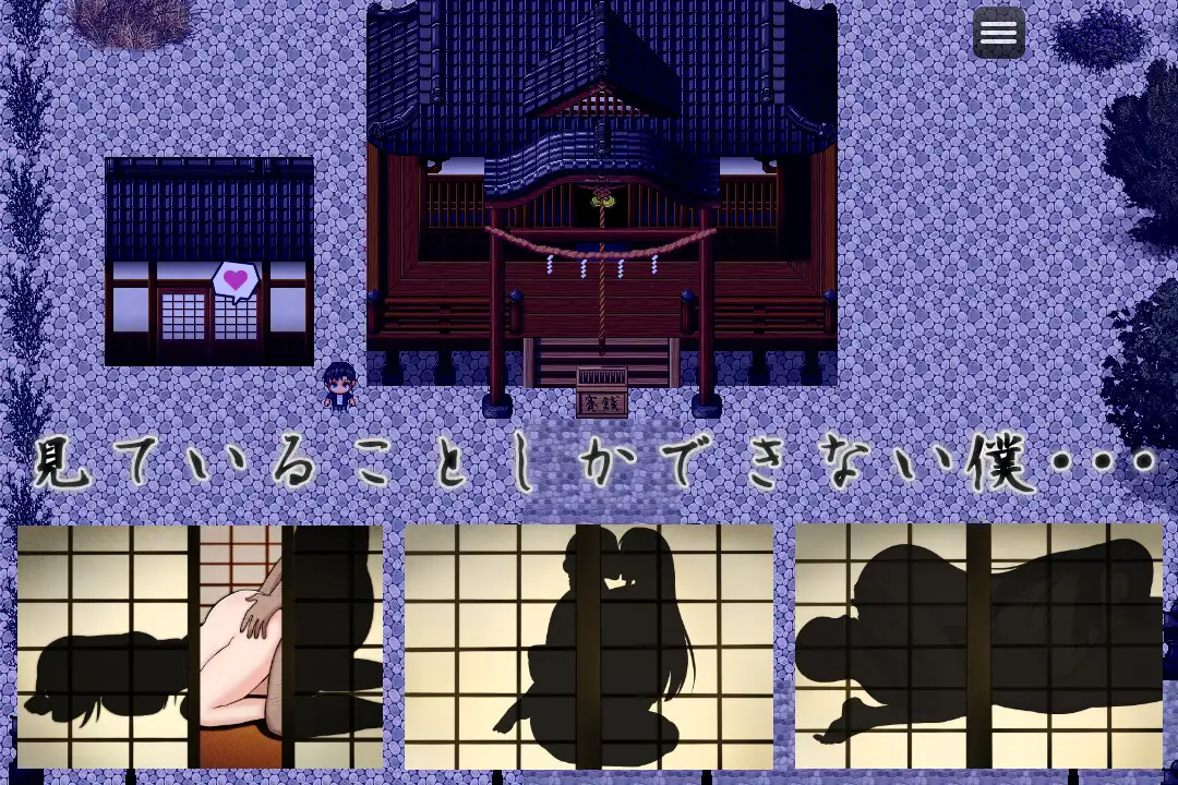 [PC-精品RPG新作/汉化/爆乳寝取] 交配村的淫习/つがい村の淫習 云翻汉化版 [1.1G/BD]