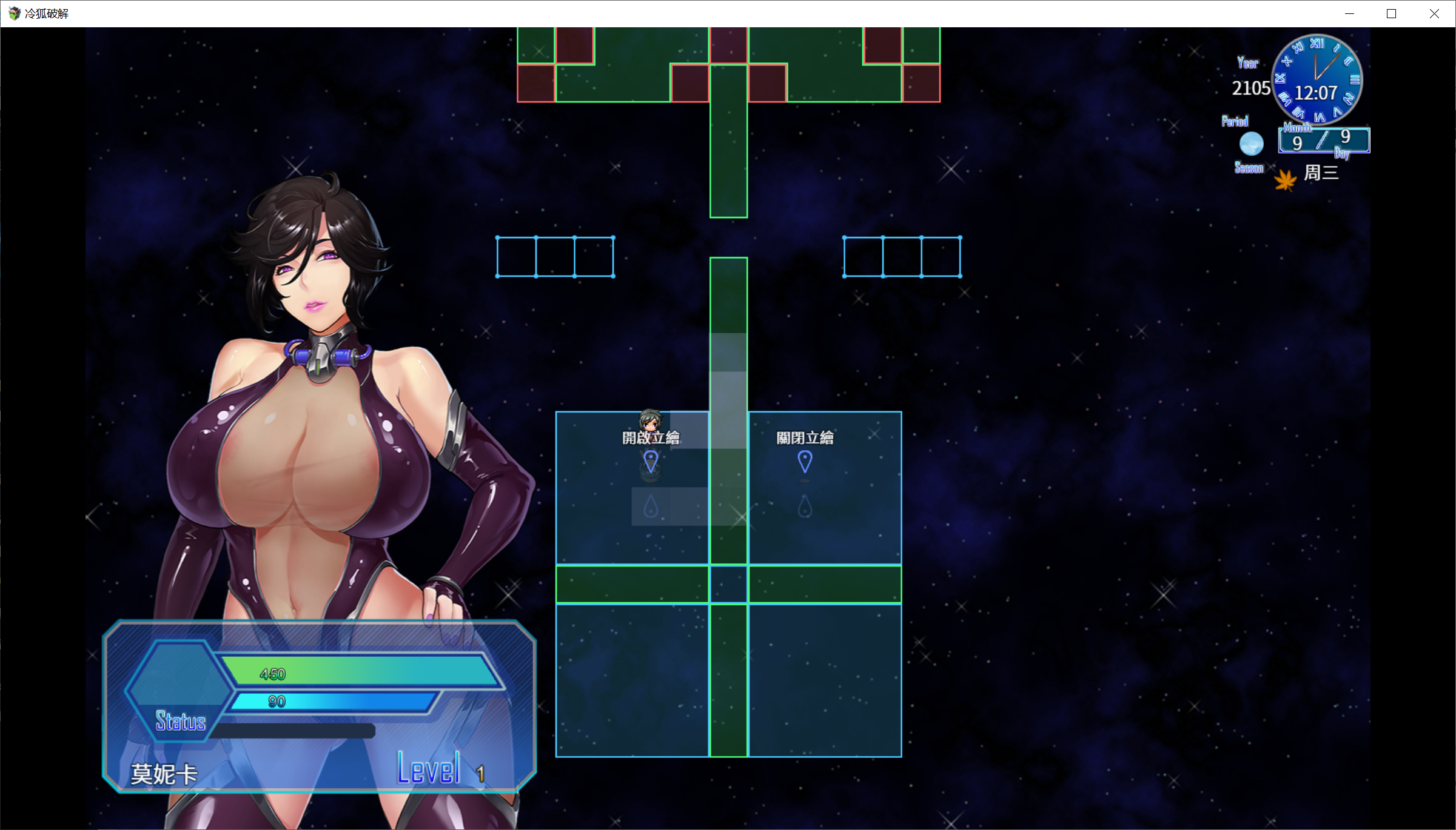 [PC-RPG中文]钢铁烈阳 OriginalWalker：Prologue 中文步兵作弊修改版+存档[电脑1G]