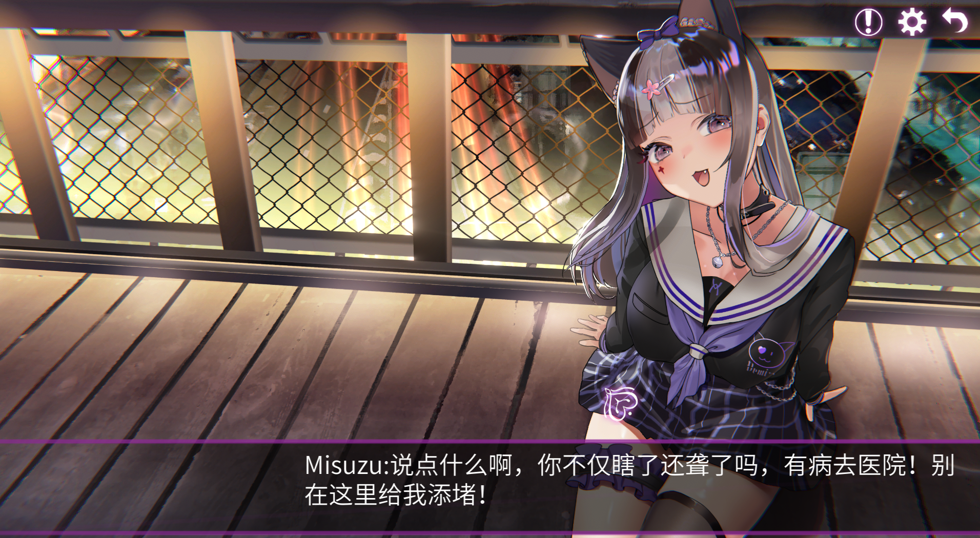 [PC-SLG游戏] 【SLG/官中/无码/单文件版】Erophone 工口携带 【768M】