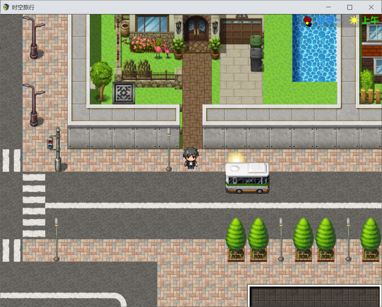 [PC/安卓RPG游戏] 【国产RPG/汉化/双端】时空旅行 Ver3.00 中文版★H中文配音+存档 [度盘]【5.67G】