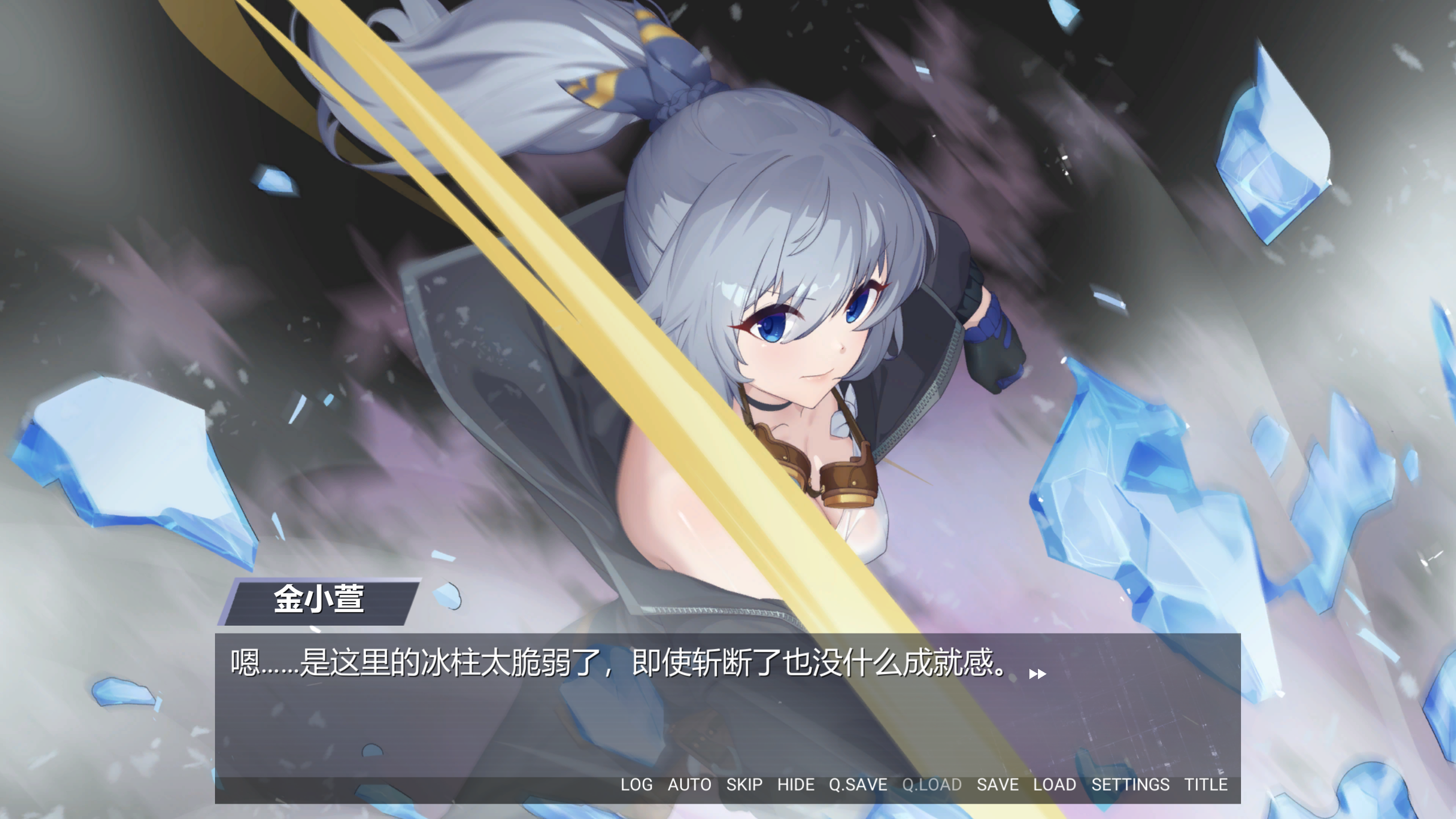 [PC-SLG游戏] 【SLG/新作/官中】金斧偶像 Golden Axe Idol【1.3G/度盘】