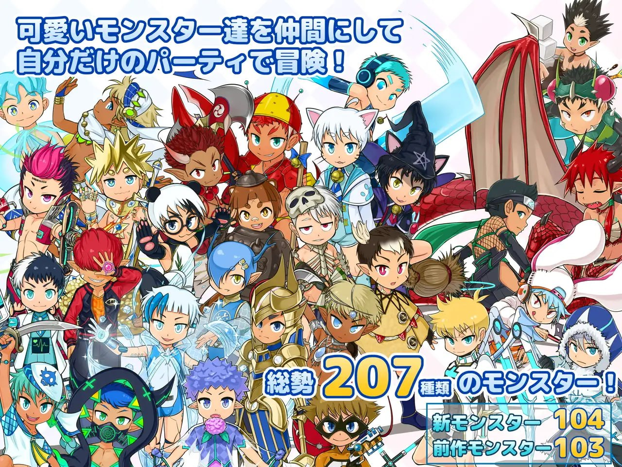 男同游戏[PC-RPG官中]SHOTAxMONSTERS 2 少年X怪物 2[电脑1.21G/BD]