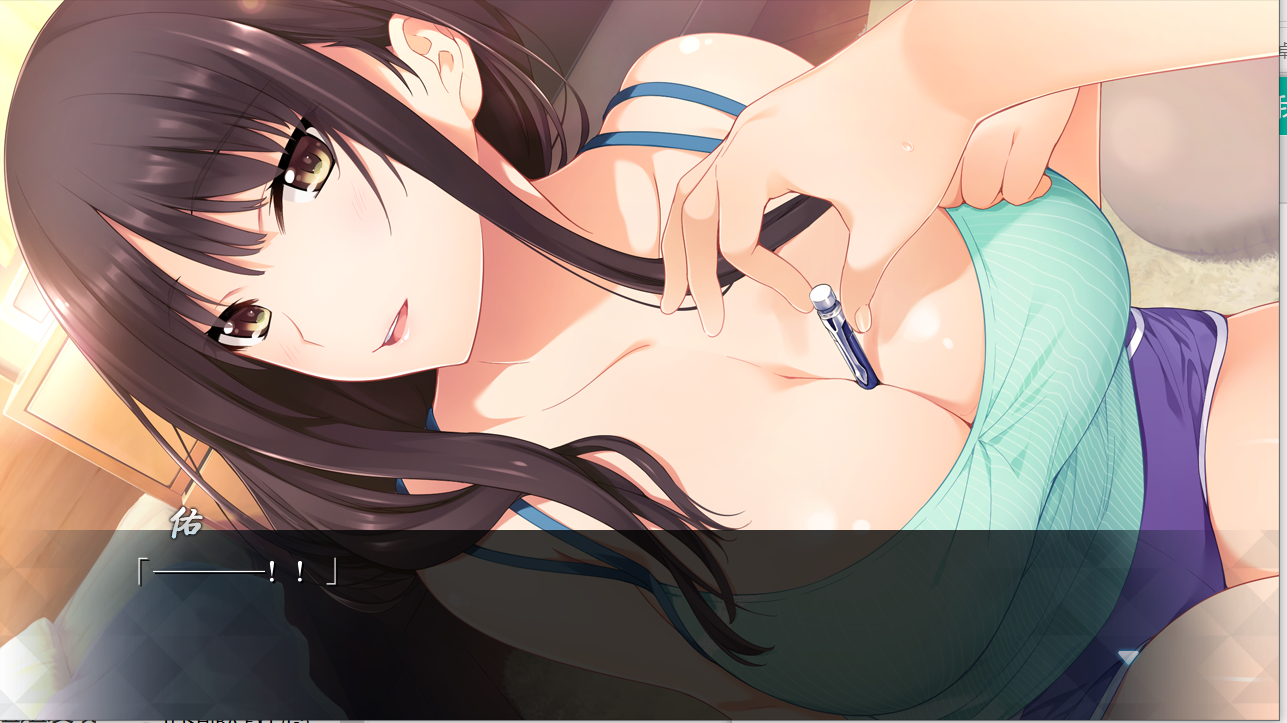 [PC/安卓ADV游戏] 【大作ADV】如月真绫的诱惑汉化中文版+攻略+存档+CG包 [PC+安卓]