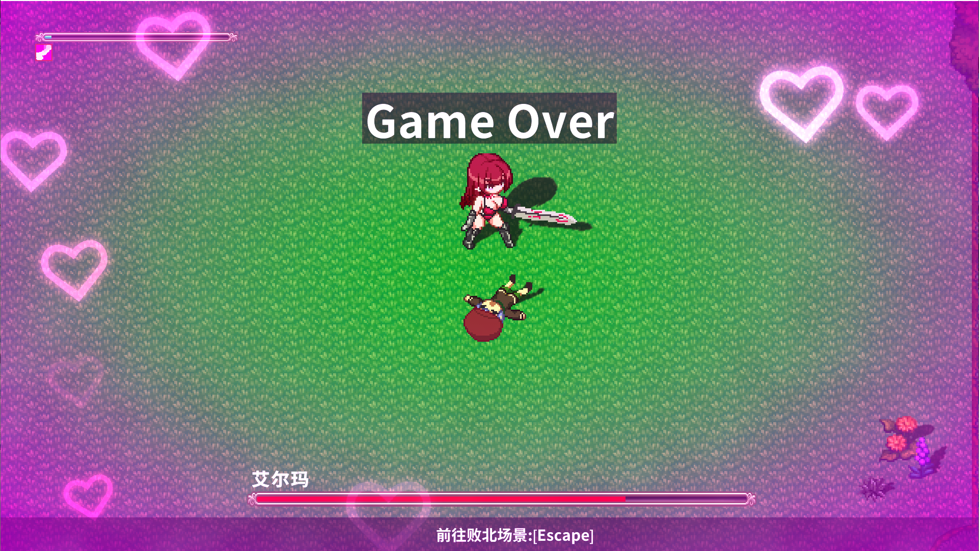 [PC-ACT游戏] 【ACT/21日更新官方中文版本/像素动画】淫魔天堂服务/ 淫魔てんぷてーしょん V1.30【850M】