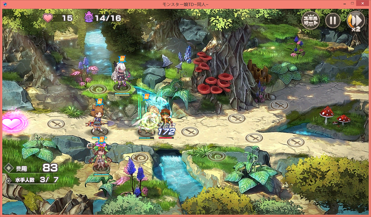 [PC-SLG游戏] [塔防SLG/汉化/动态]魔物娘TD 孤岛上被宠爱的困境 云汉化版[全CV][1.1G]