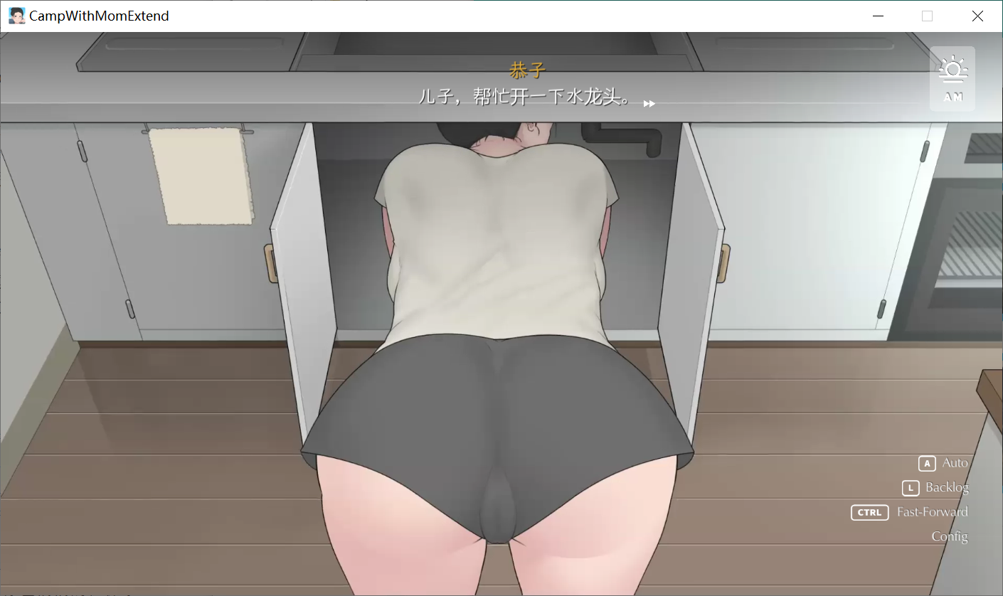 安卓版是一，电脑版是二[PC/安卓-SLG/中文/动态] 我和朋友陪麻麻去露营 R2 PC+安卓官方中文修复版 [1.5G/百度]