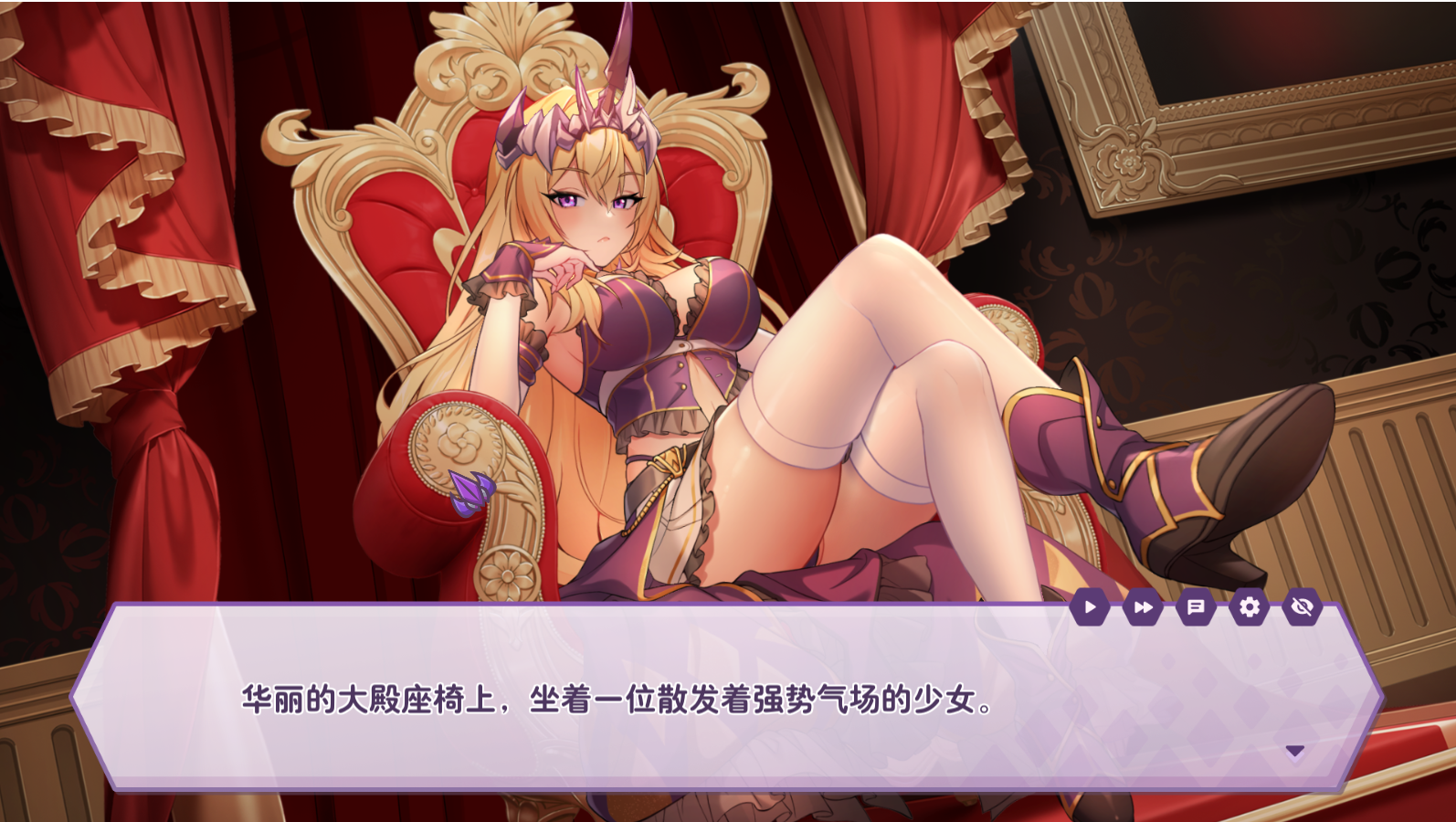 12月21日刚出[PC-SLG/官中/正式版]傲慢的怪兽公主与名侦探使魔正式版[1.1G]