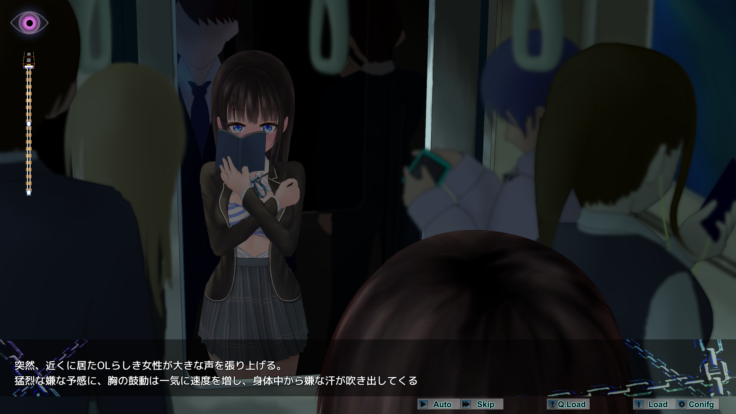 [PC生肉-SLG游戏] 【SLG/动态/更新】Live2D 临场感色狼模拟 ぐるぐる痴漢電車 V1.1【607M/度盘】