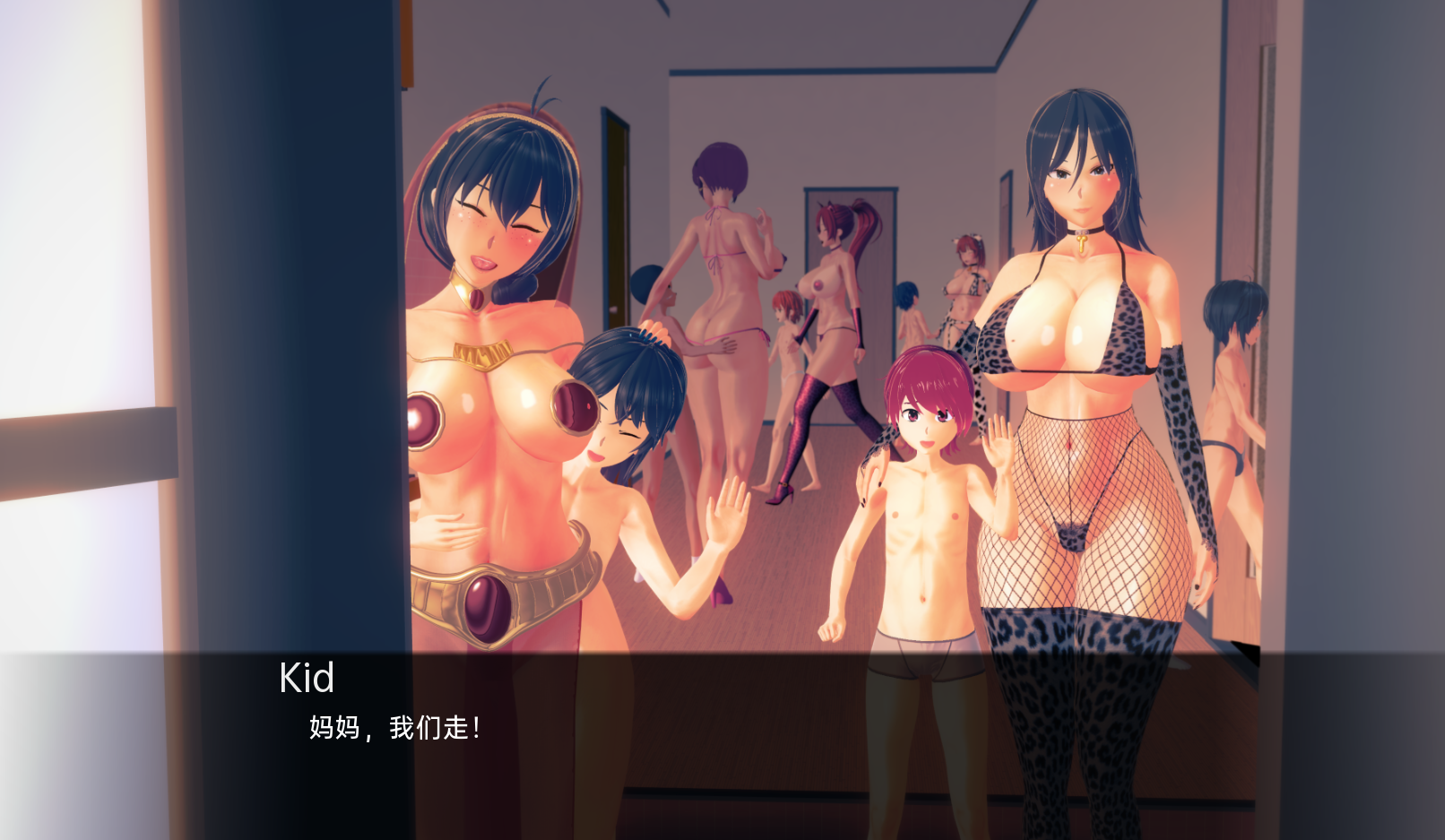 [PC/安卓SLG游戏] [日系SLG汉化动态]杰德的万圣节特辑 Jad's Halloween Special v1.0[双端1.2G]