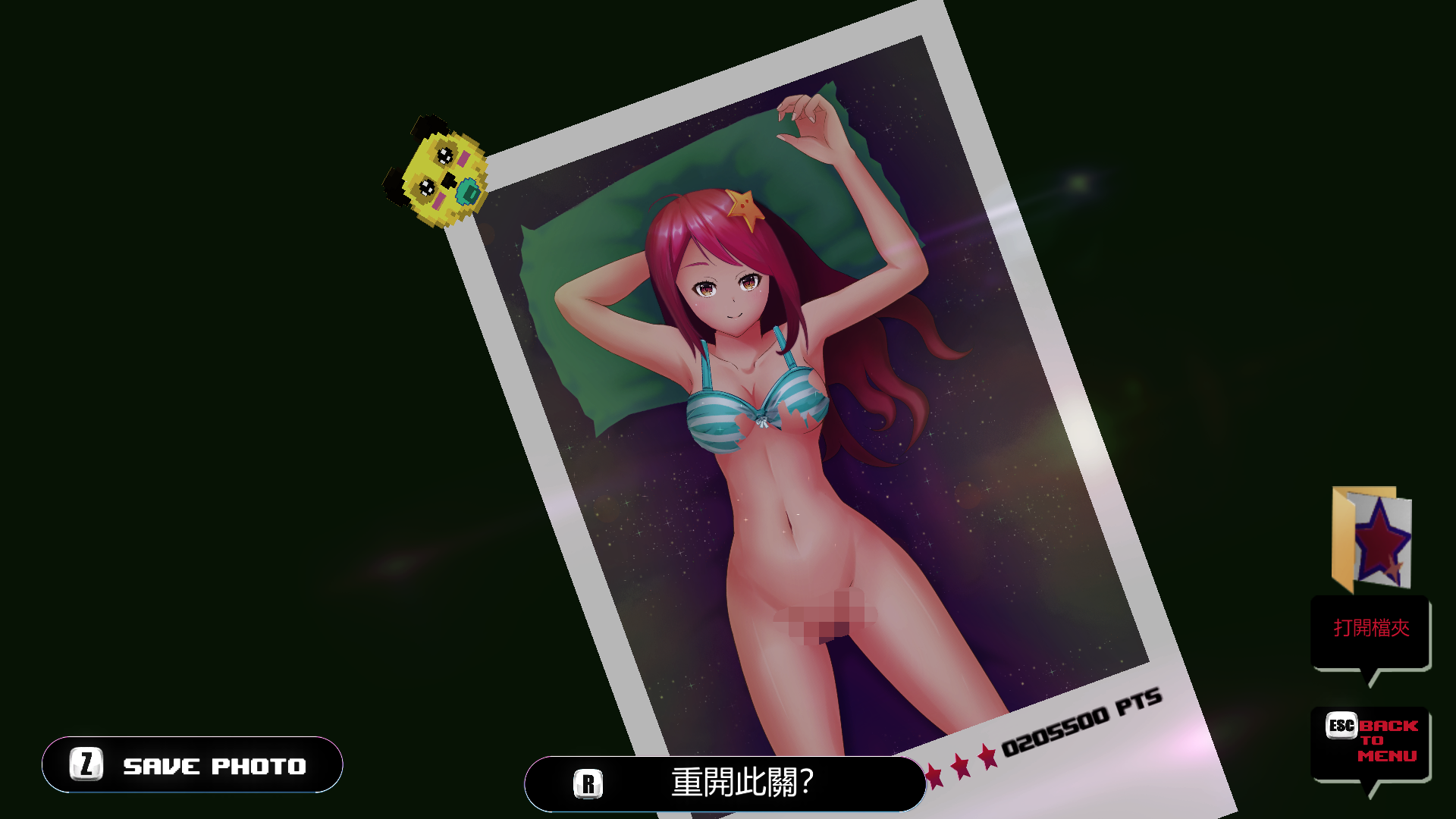 雷霆战机[PC-ACT游戏] 【ACT/官中/飞行射击】DEEP SPACE WAIFU 星际约会V22.07.23官中无码【2G/度盘】