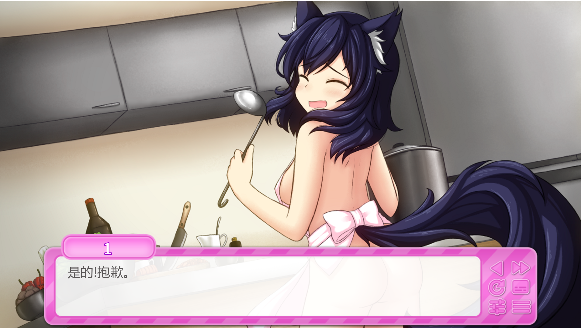 [PC/安卓SLG游戏] 【SLG/汉化】猫女孩 十一章 PC+安卓汉化版 [度盘]【552M】