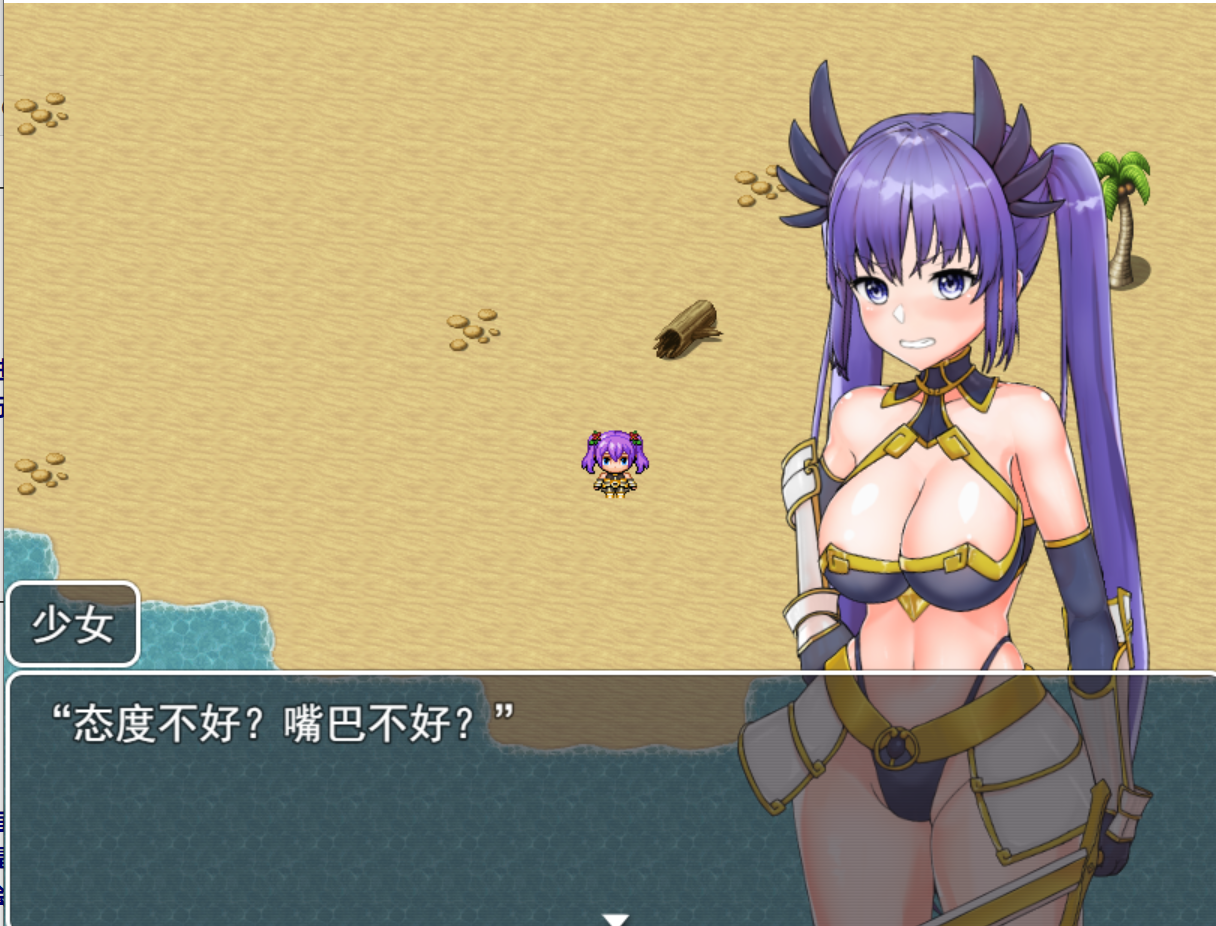 [PC/安卓RPG游戏] 【探索RPG/动态】漂流的怪物岛-Monster Island 云翻汉化[PC+安卓][度盘/1.2G]