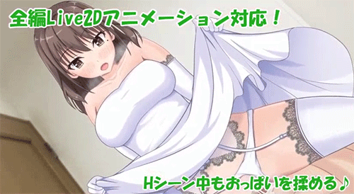 [PC-ADV游戏] 【ADV/动态/全CG】和她的异能同居生活 彼女とのぱいもみ生活【146M/度盘】