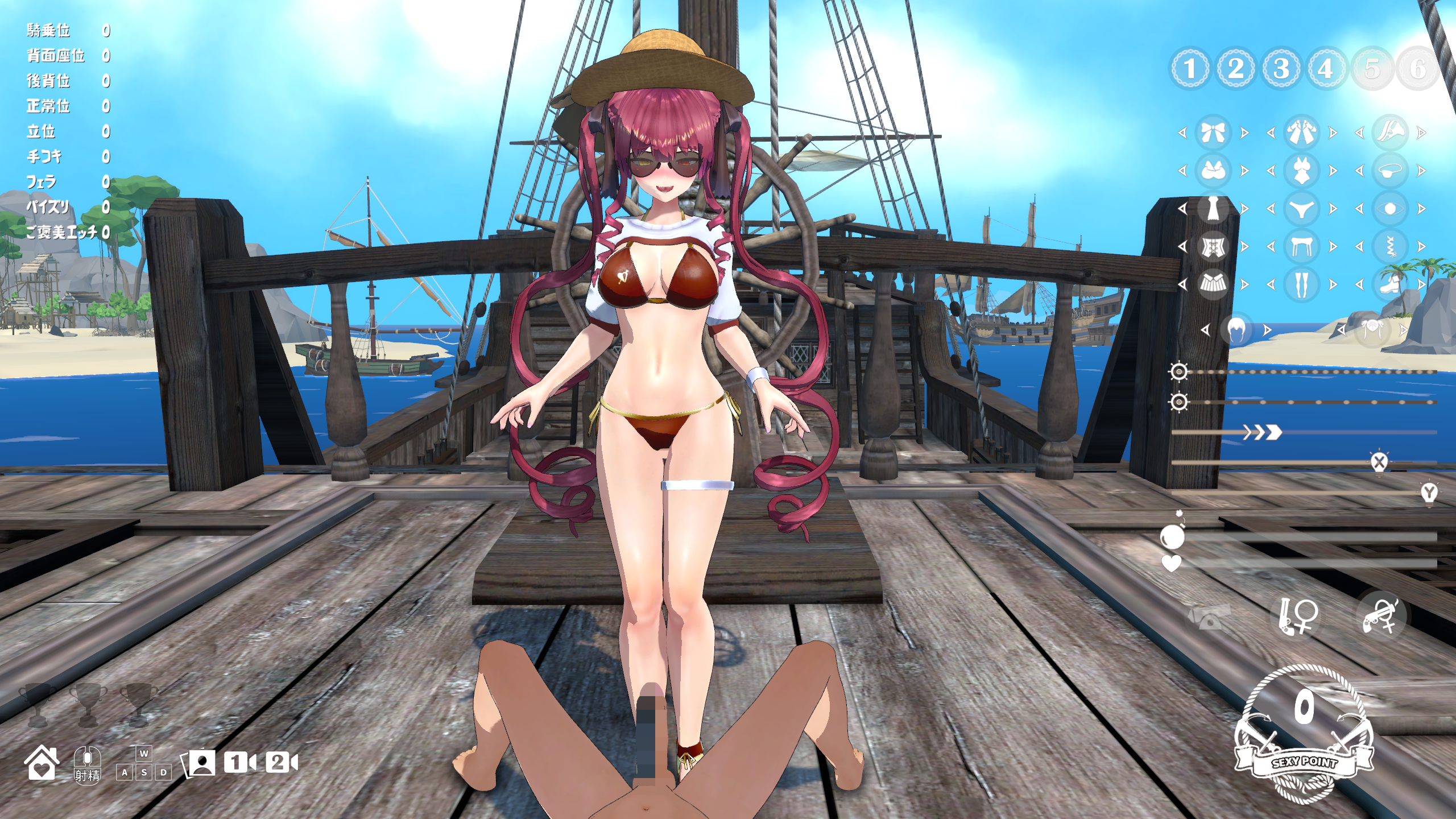 [PC生肉-SLG游戏] 【SLG/新作/动态】出航!憧れの巨乳船長とやりたい！射精放題【1.5G/度盘】