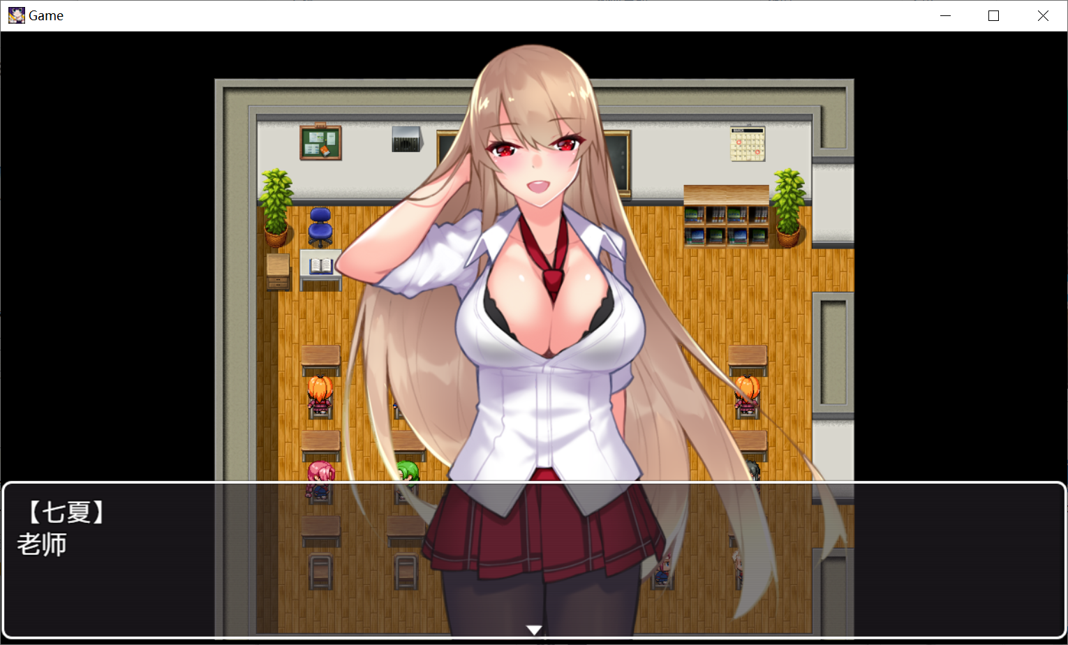 [PC-RPG游戏] [RPG/官中] 婊子JK之我的鸡鸡超级大 官方中文版 [802M/BD]