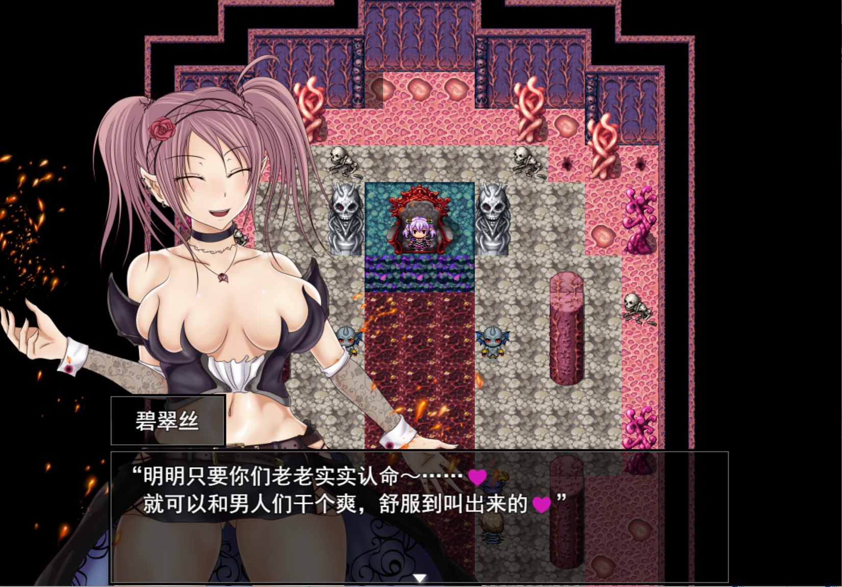 [PC-RPG游戏] 【RPG/汉化/步兵】深红之狱的女剑士蒂娜 V2.00 官中完整步兵版+社保补丁 [度盘/秒传]【1.2G】
