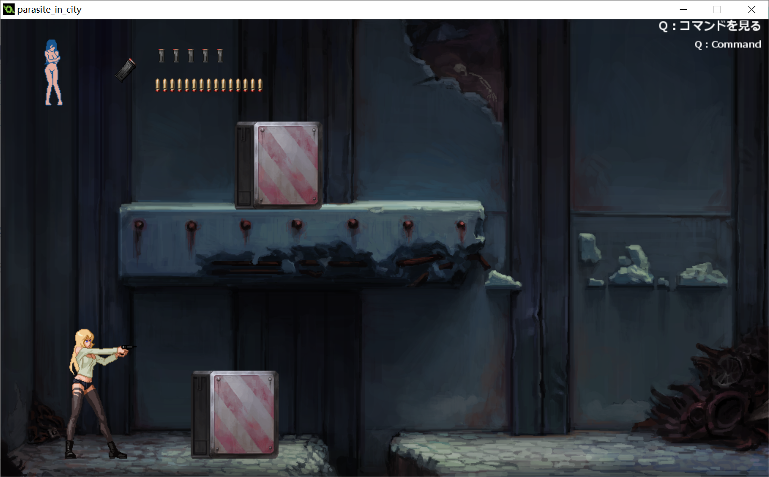 [PC生肉-ACT/动作]Parasite in city Ver.1.03[200M][BD]